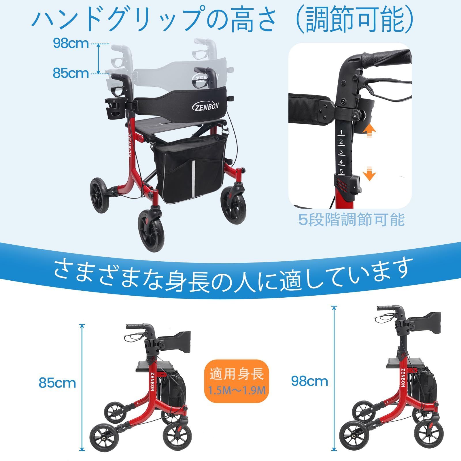 看護・介護用品 ZENBON 折りたたみ式歩行器 黒