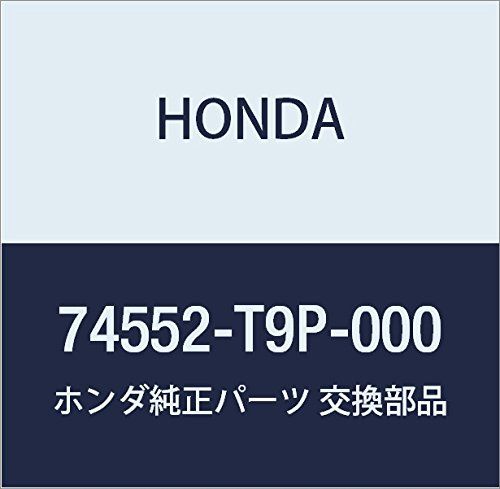 新品 HONDA (ホンダ) 純正部品 ガーニツシユ R 品番74552-T9P-000