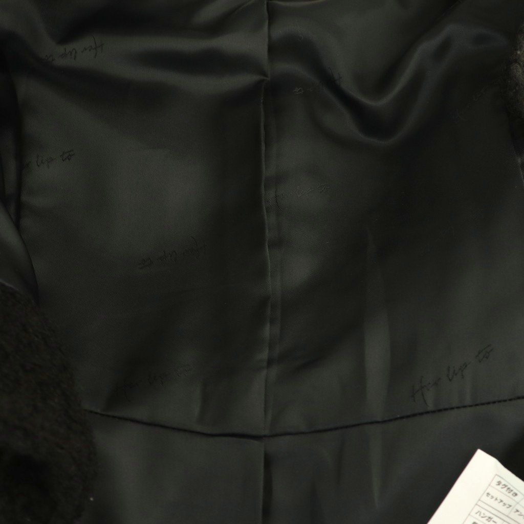 ハーリップトゥ Her lip to 25AW Elise Boucle Peplum Coat コート