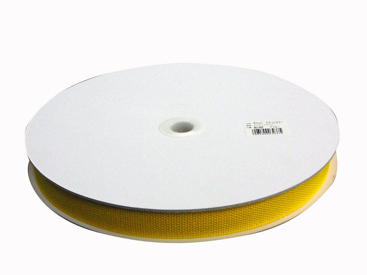 新品 ユタカメイク アクリルカラー平ベルトドラム巻 イエロー 25mm×25m AD-302