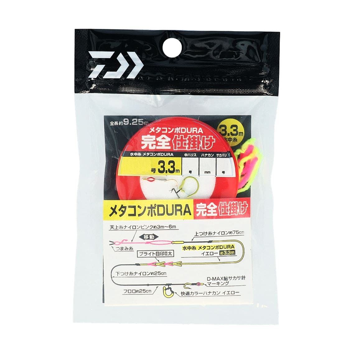 新品 メタコンポDURA 完全仕掛け 0.1号