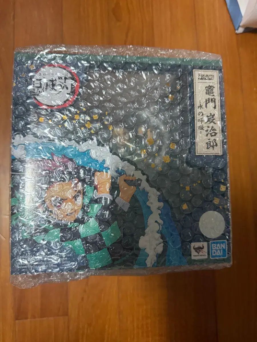 未開封 アーツZERO 竈門 炭治郎