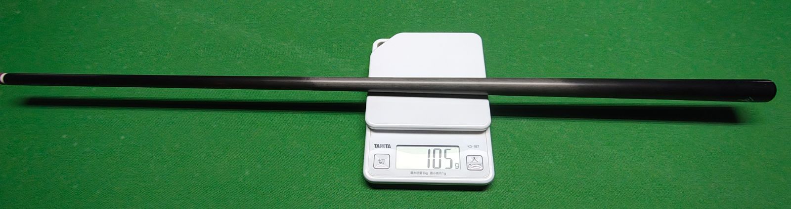 HOW flash shaft Radial 12.5ハオフラッシュシャフト美品 - メルカリ