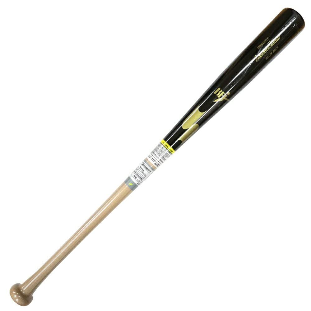 新品 【SSK】エスエスケイ 硬式木製バット 大谷 柳田 吉田正尚 バーチ 軽量 野球館オリジナル sbb3009tiyb 平田モデル RHC 84cm 9,910円