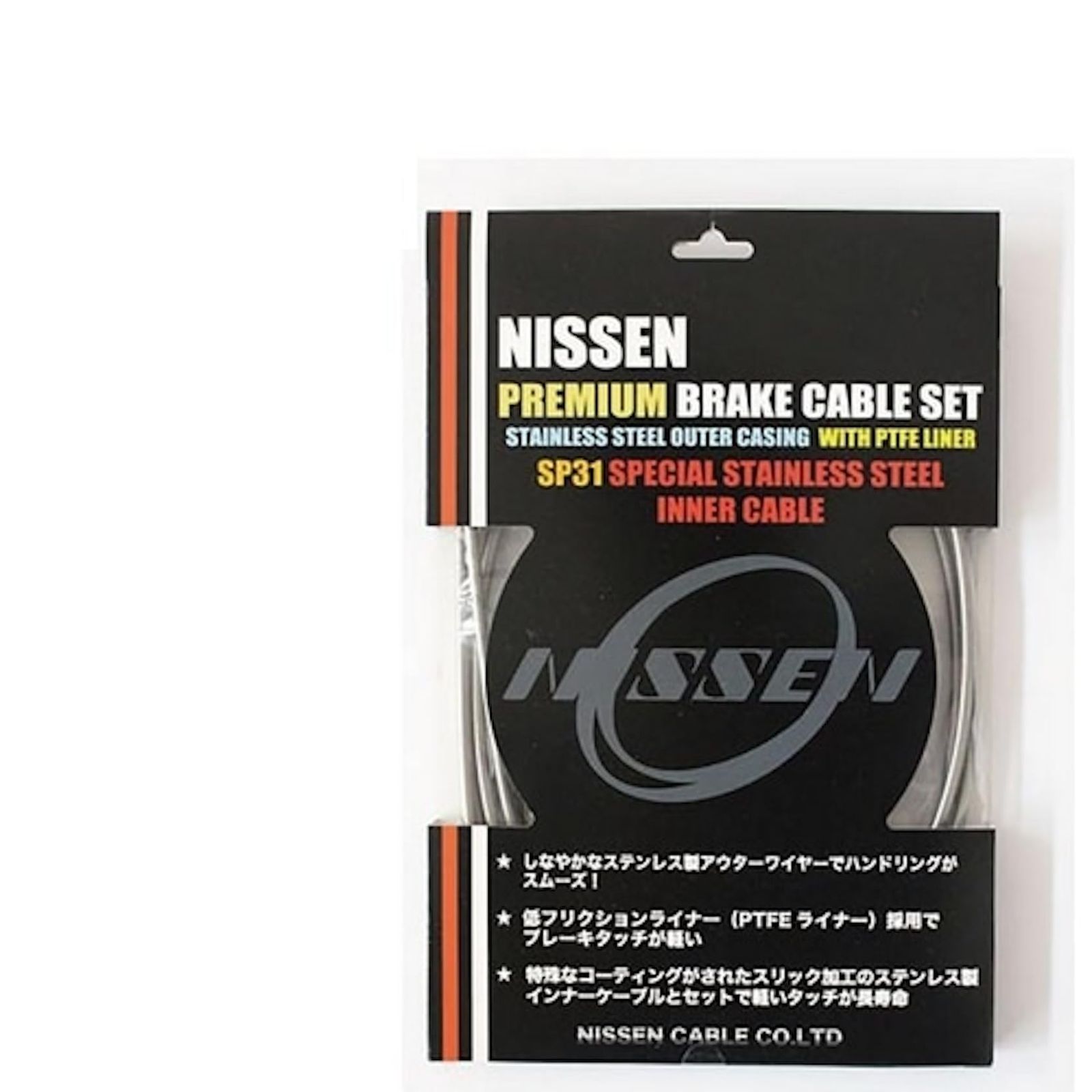新品 NISSEN CABLE COLTD(ニッセンケーブルカブシキガイシャ) ﾌﾟﾚﾐｱﾑﾌﾞﾚｰｷｹｰﾌﾞﾙｾｯﾄ ｼﾏﾉﾛｰﾄﾞ用 ｸﾘｱｰ