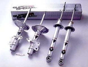 新品 KYB 【ケーワイビー】 SUPER SPECIAL FOR STREET ホンダ アスコット / インスパイア / ラファーガ リア 1本 SSB9042