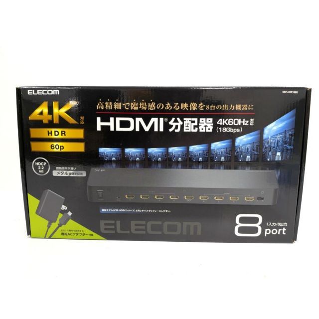 未開封品 ELECOM エレコム HDMI分配器 VSP-HDP18BK 4K 60Hz対応 8ポート出力《U30173