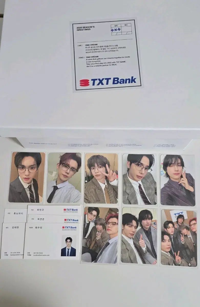 TOMORROW X TOGETHER(TXT) 2025 シーグリ Aタイプ トレカ含む フル