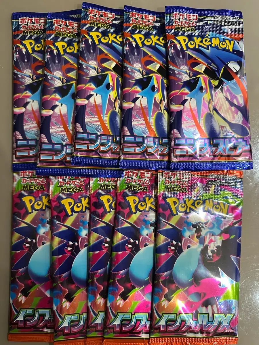 ポケモンカード インフェルノX 忍者スピナー まとめ 出品