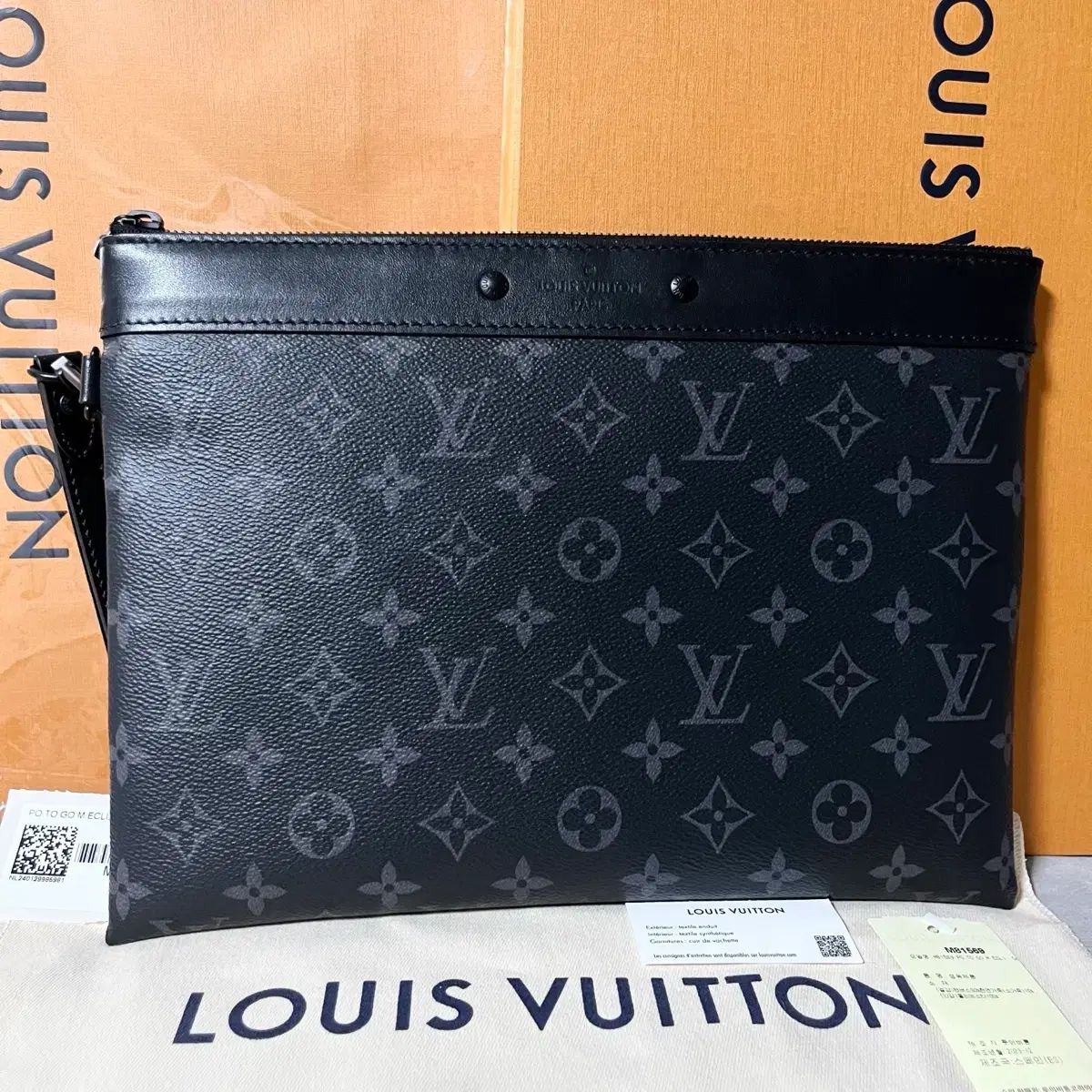 新品級フルセット Louis Vuitton ルイヴィトン エクリプス ポシェット トゥーゴー クラッチバッグ