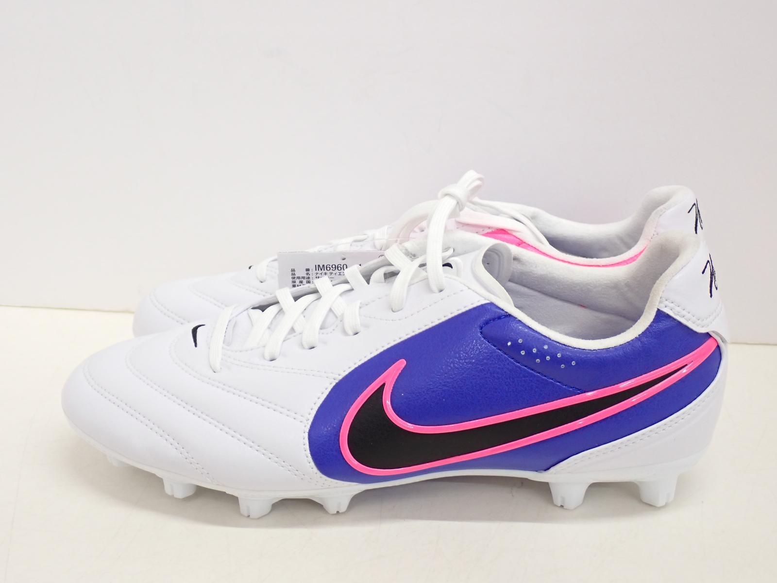 ☆7477☆NIKE ナイキ TIEMPO LIGERA PRO HG ティエンポ リゲラ プロ HG