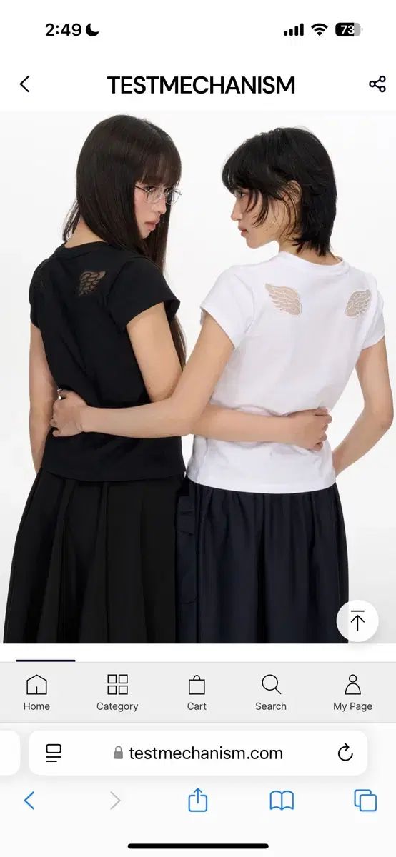 Necy バッグ ウィングカット スリム フィット ショート スリーブ Tシャツ