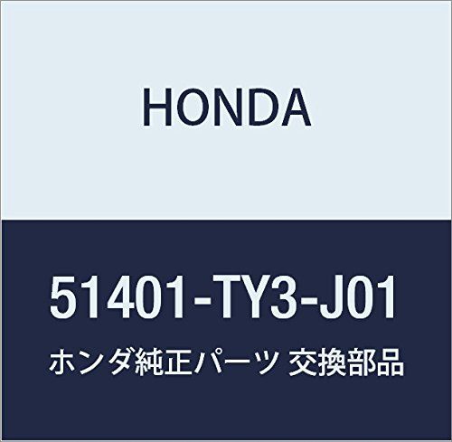 新品 HONDA (ホンダ) 純正部品 スプリング R 品番51401-TY3-J01