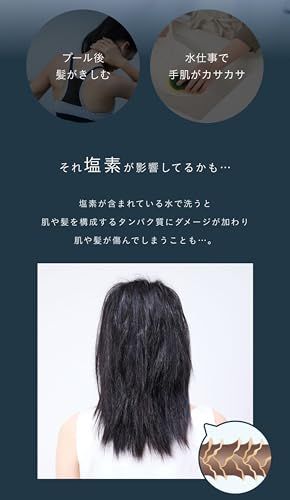 Noend オーガニックファインバブルシャワーヘッド 交換用活性炭フィルター 99%塩素除去 【浄水|天然素材 活性炭フィルター】浄水器協会認証 (交換用活性炭フィルター/5本)pms 9ce61d9d Noend オーガニックファインバブルシャワーヘッド 交換用活性炭フィルター 99%塩素除去 【浄水|天然素材 活性炭フィルター】浄水器協会認証 (交換用活性炭フィルター/5本)pms 9ce61d9d