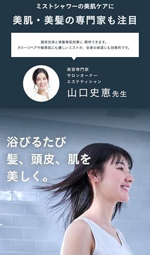 Noend オーガニックファインバブルシャワーヘッド 交換用活性炭フィルター 99%塩素除去 【浄水|天然素材 活性炭フィルター】浄水器協会認証 (交換用活性炭フィルター/5本)pms 9ce61d9d Noend オーガニックファインバブルシャワーヘッド 交換用活性炭フィルター 99%塩素除去 【浄水|天然素材 活性炭フィルター】浄水器協会認証 (交換用活性炭フィルター/5本)pms 9ce61d9d
