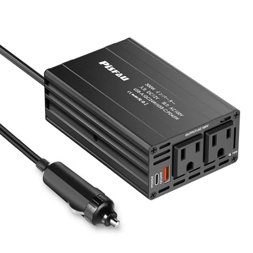 インバーター 300W シガーソケット コンセント,DC12VをAC100Vに変換 カーインバーター，[65W usb-c]付き/USB急速充電24W/ノートパソコン用車載充電器(沖縄・離島の方発送不可）) 2df9d1b3
