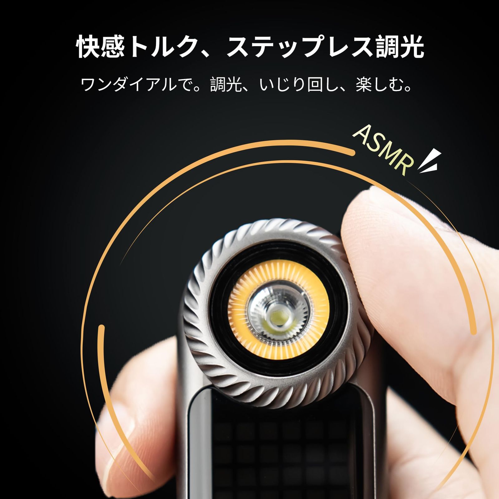 LOOP GEAR LOOPDOT LED懐中電灯 RGBピクセル画面 11種類ゲーム内蔵