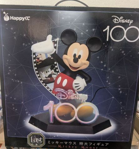 未開封) Disney 100周年 クージー ラストワン mickey mouse フィギュア