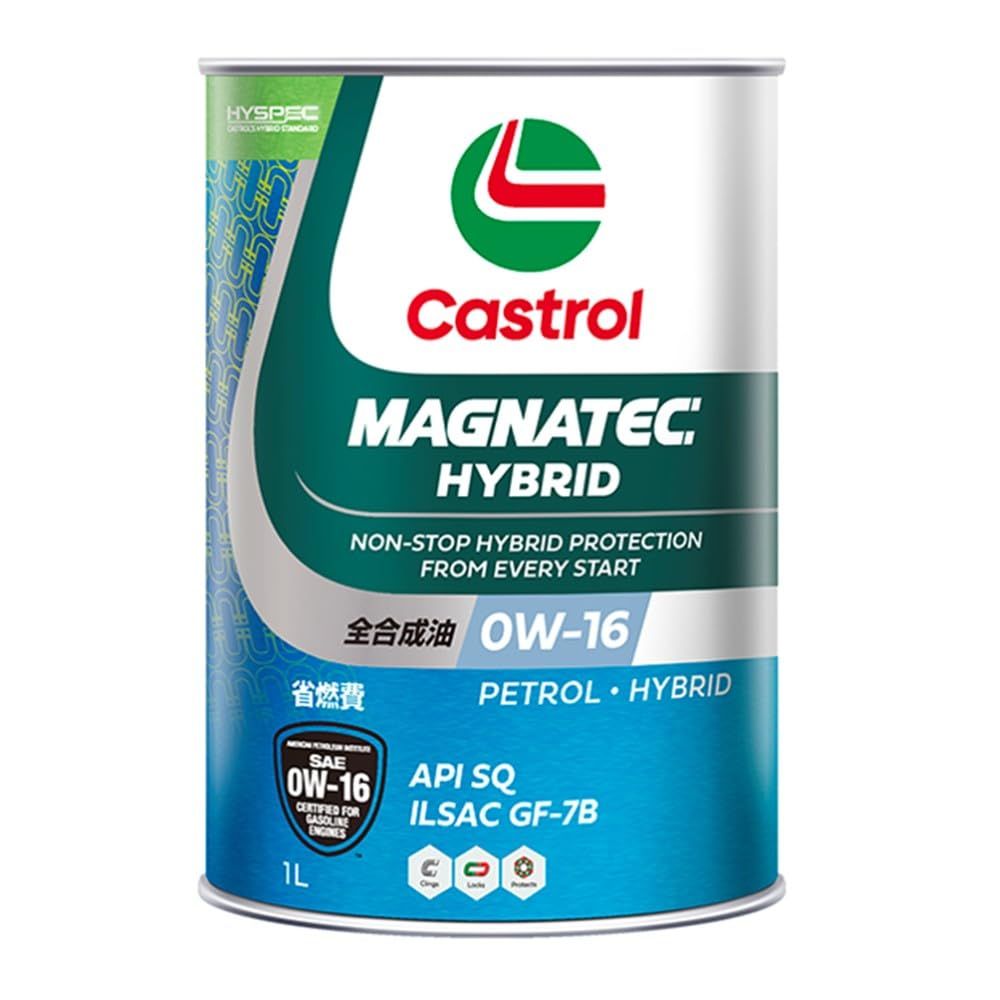 新品 Castrol(カストロール) エンジンオイル 0W-16 MAGNATEC HYBRID 