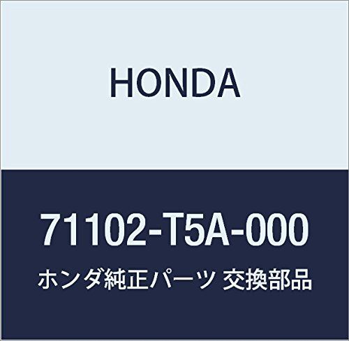 新品 HONDA (ホンダ) 純正部品 キヤツプ R.フロントターン 品番71102-T5A-000