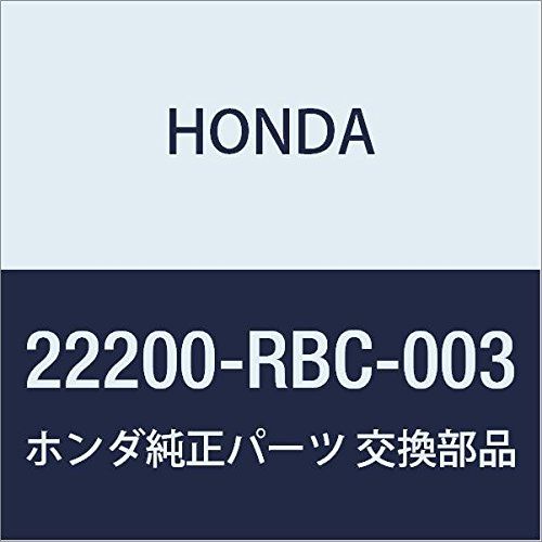 新品 HONDA (ホンダ) 純正部品 デイスクCOMP. フリクシヨン アコード 4D アコード 4D アルマス 品番22200-RBC-003