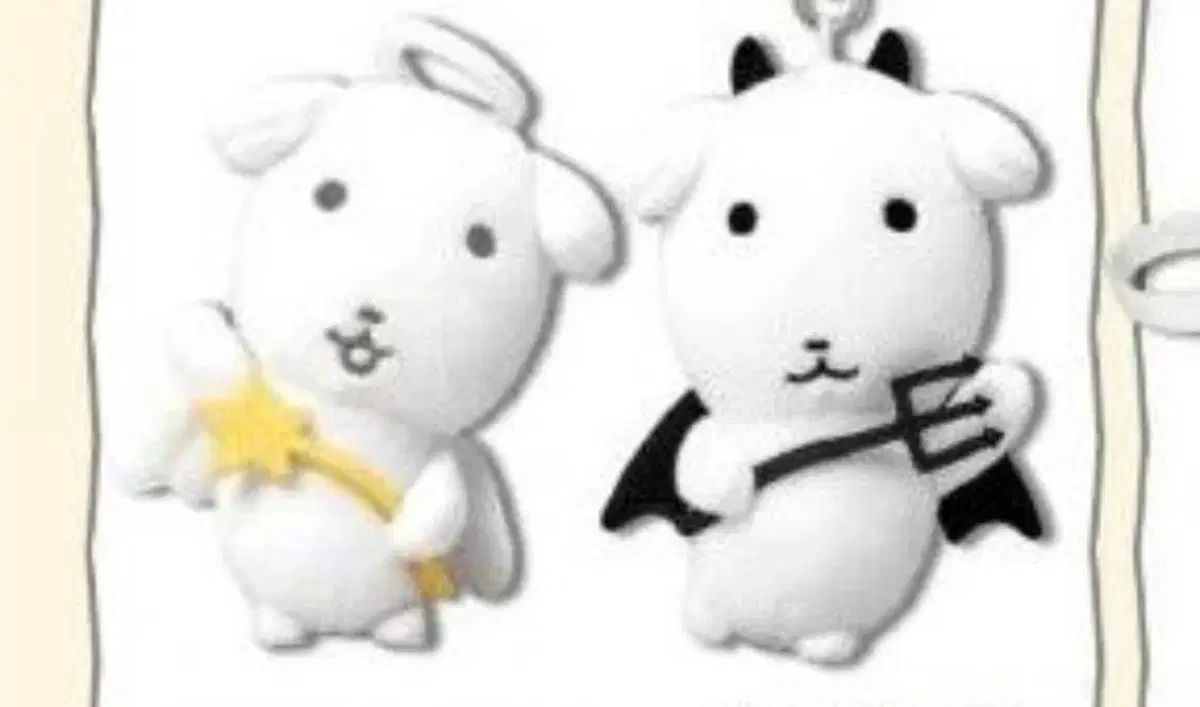 カナディ天使悪魔キーホルダーぬいぐるみ