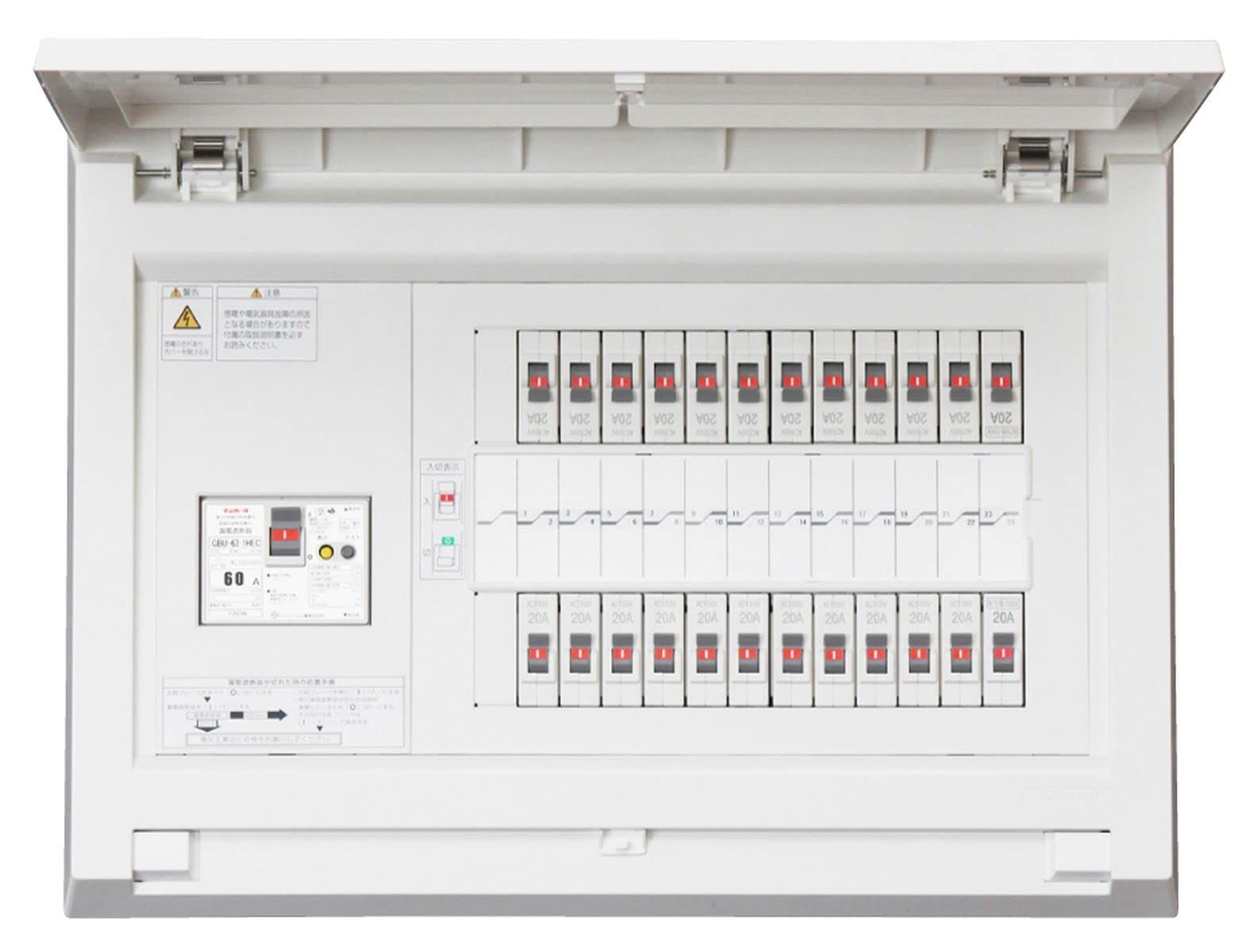 新品 テンパール工業 スタンダード住宅用分電盤30A 1EX8/2EX2 MAG33102