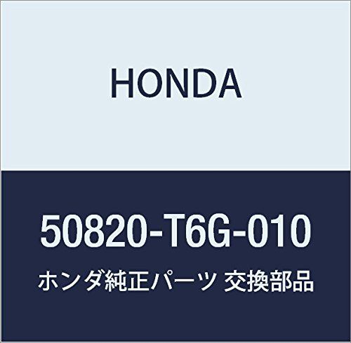 新品 HONDA (ホンダ) 純正部品 ラバー 品番50820-T6G-010