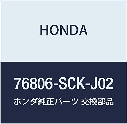 新品 HONDA (ホンダ) 純正部品 モーター フロントウオツシヤー 品番76806-SCK-J02
