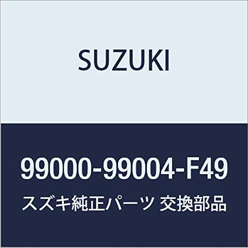 新品 SUZUKI(スズキ) 純正部品 キャリィ【DA16T(3型)】 スーパーキャリィ【DA16T(1型)】 追加用モール 99000-99004-F49