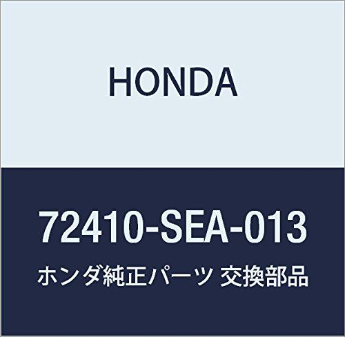 新品 HONDA (ホンダ) 純正部品 モールデイングASSY. R.フロントドアー アコード 4D 品番72410-SEA-013