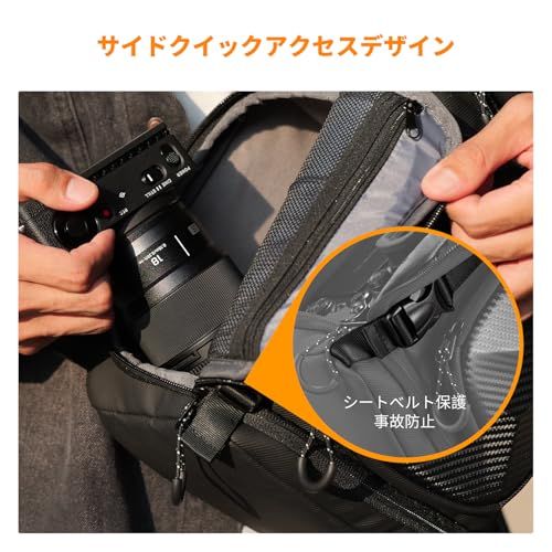 【新品】K&F Concept カメラバッグ スリングバッグ カメラショルダーバッグ 大容量 10L 2気室 サイドアクセス 仕切り調整可 一眼レフバッグ おしゃれ 撥水加工 耐衝撃 軽量 小物入れ カメラアクセサリー収納バッグ 旅行/出張/ 969bb8e6 【新品】K&F Concept カメラバッグ スリングバッグ カメラショルダーバッグ 大容量 10L 2気室 サイドアクセス 仕切り調整可 一眼レフバッグ おしゃれ 撥水加工 耐衝撃 軽量 小物入れ カメラアクセサリー収納バッグ 旅行/出張/ 969bb8e6