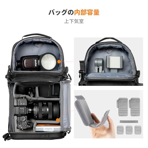 【新品】K&F Concept カメラバッグ スリングバッグ カメラショルダーバッグ 大容量 10L 2気室 サイドアクセス 仕切り調整可 一眼レフバッグ おしゃれ 撥水加工 耐衝撃 軽量 小物入れ カメラアクセサリー収納バッグ 旅行/出張/ 969bb8e6 【新品】K&F Concept カメラバッグ スリングバッグ カメラショルダーバッグ 大容量 10L 2気室 サイドアクセス 仕切り調整可 一眼レフバッグ おしゃれ 撥水加工 耐衝撃 軽量 小物入れ カメラアクセサリー収納バッグ 旅行/出張/ 969bb8e6