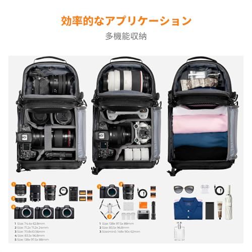 【新品】K&F Concept カメラバッグ スリングバッグ カメラショルダーバッグ 大容量 10L 2気室 サイドアクセス 仕切り調整可 一眼レフバッグ おしゃれ 撥水加工 耐衝撃 軽量 小物入れ カメラアクセサリー収納バッグ 旅行/出張/ 969bb8e6 【新品】K&F Concept カメラバッグ スリングバッグ カメラショルダーバッグ 大容量 10L 2気室 サイドアクセス 仕切り調整可 一眼レフバッグ おしゃれ 撥水加工 耐衝撃 軽量 小物入れ カメラアクセサリー収納バッグ 旅行/出張/ 969bb8e6