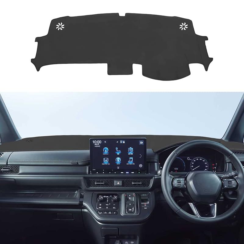 YOFAMO ホンダ 新型ステップワゴン RP6 RP7 RP8 ダッシュボードマット ダッシュボードカバー STEPWGN AIR SPADA 車内 ダッシュマット 2022年5月-現行 車種専用設計 スエード素材 ダッシュボード 保護マット 映り込み防 1