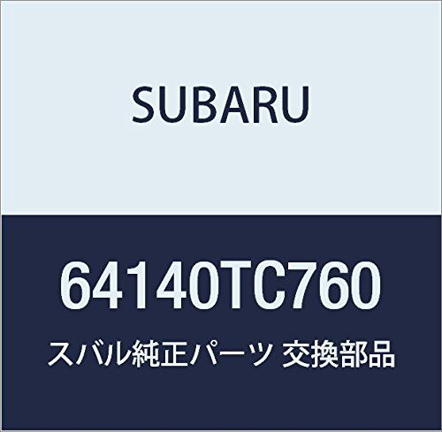 新品 SUBARU (スバル) 純正部品 カバー フロント クツシヨン ライト 品番64140TC760