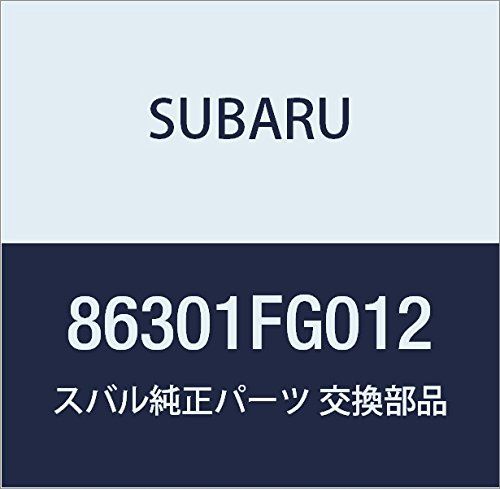 新品 SUBARU (スバル) 純正部品 スピーカ ドア フロント レフト 品番86301FG012