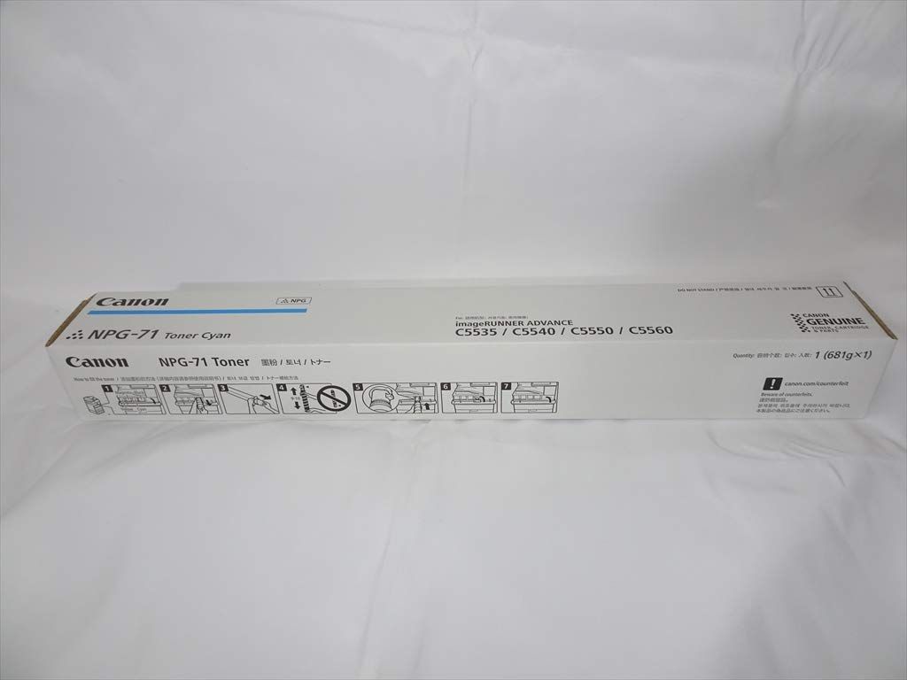 新品 Canon (キヤノン）純正 NPG-71 トナー シアン NPG71 NPG-71