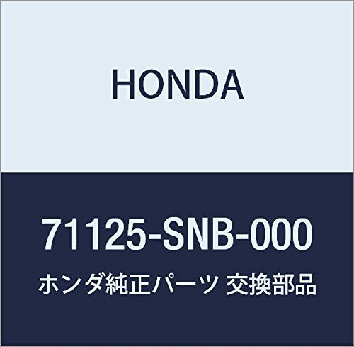 新品 HONDA (ホンダ) 純正部品 カバー フロントグリル シビック 4D シビック ハイブリッド 品番71125-SNB-000