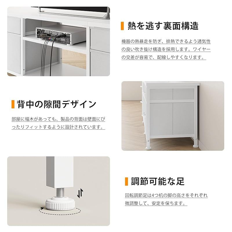 【新着商品】YeTom テレビ台 テレビボード 収納テレビ台 ローボード テレビ Amazon｜YeTom テレビ台 テレビボード 収納テレビ台 ローボード テレビ