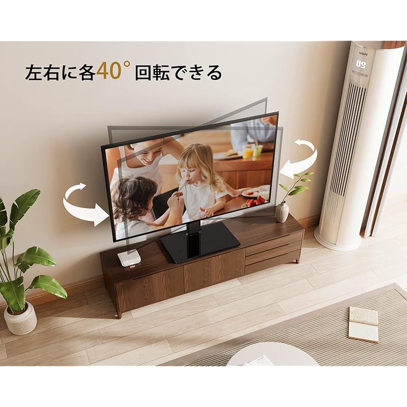FITUEYES テレビスタンド 27～55インチ対応 壁寄せテレビスタンド