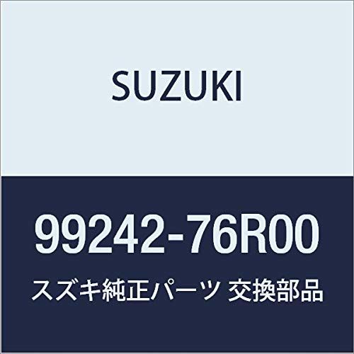 新品 SUZUKI(スズキ) 純正部品 XBee クロスビー 【MN71S】 ボディカバー 【シルバー】 【防炎タイプ】 99242-76R00