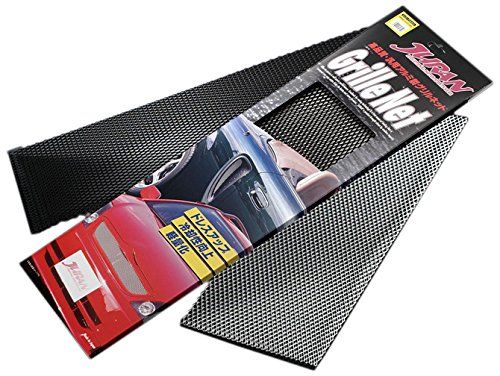 新品 JURAN(ジュラン)NEWグリルネット ブラック 32714 7,048円