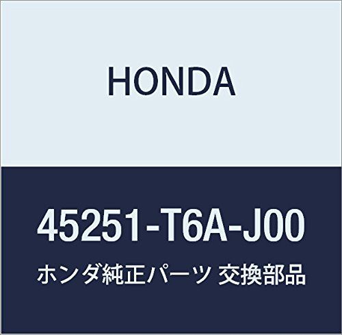 新品 HONDA (ホンダ) 純正部品 デイスク フロントブレーキ 品番45251-T6A-J00