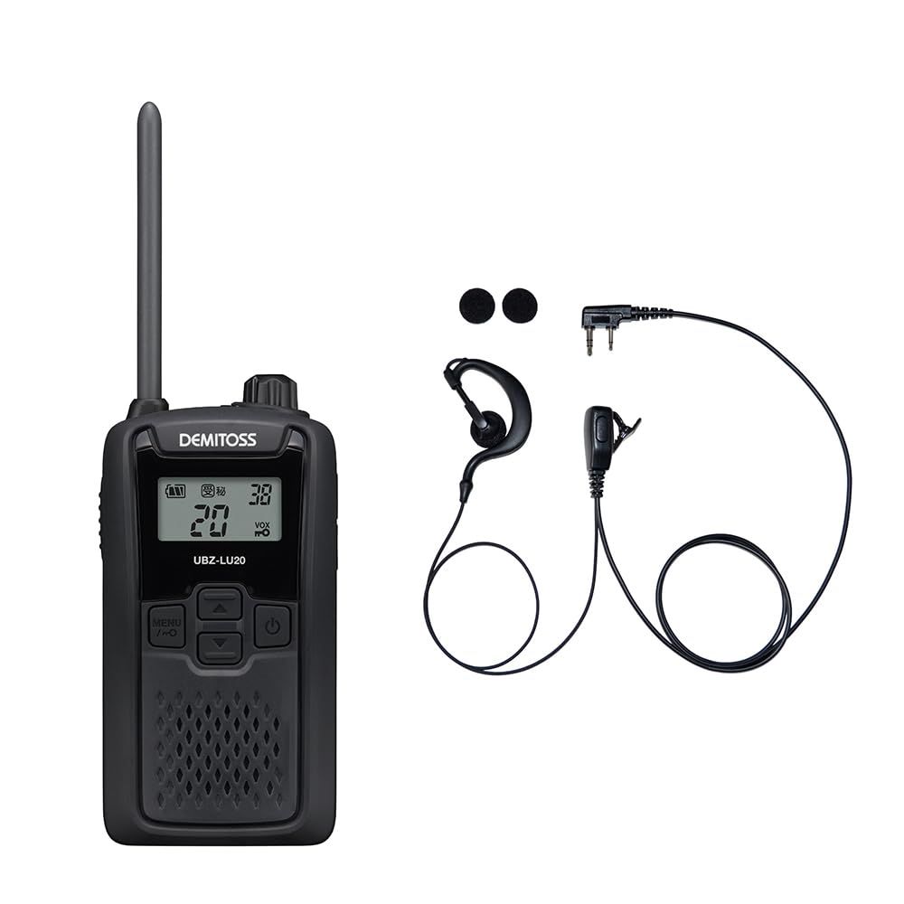 新品 ケンウッド 特定小電力 トランシーバー DEMITOS UBZ-LU20 + 対応 イヤホンマイク BLUE CENTURY K008 セット (ブラック 1台セット)