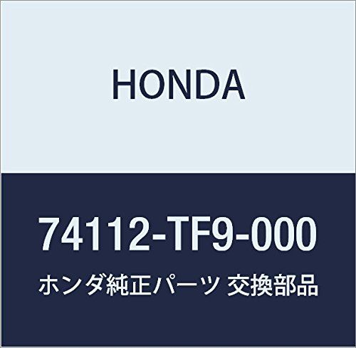 新品 HONDA (ホンダ) 純正部品 カバー エンジンアンダーセンター フィット シャトル ハイブリッド 品番74112-TF9-000