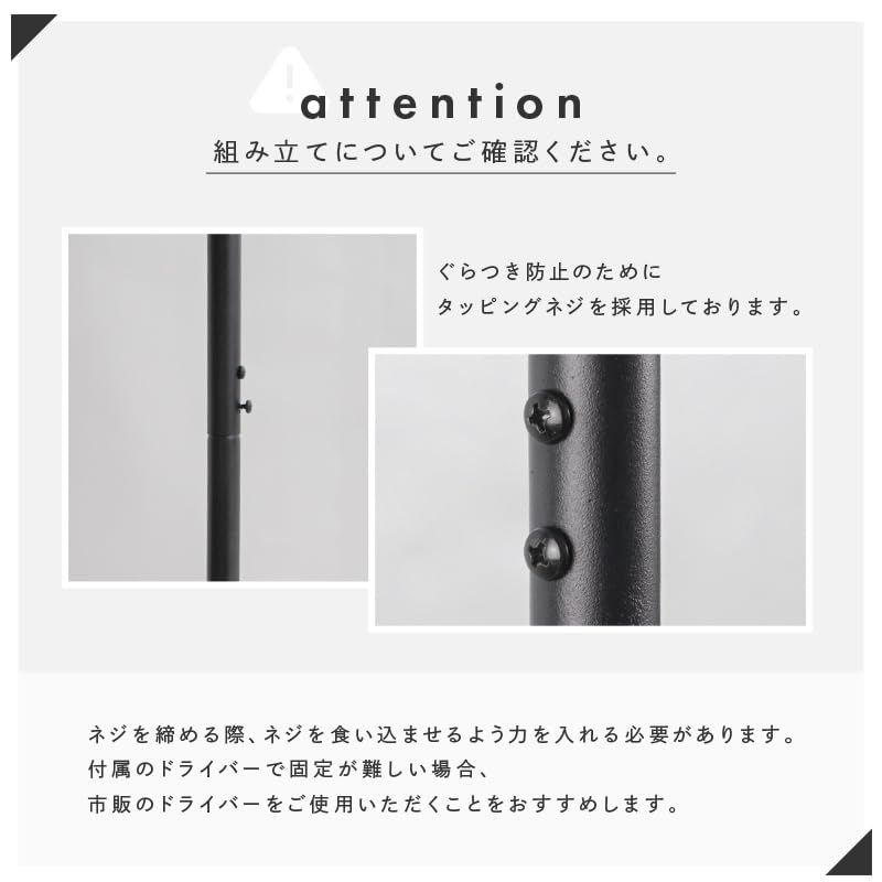 【置き場所を取らずにオシャレ収納！】atRise [アットライズ] ハンガーラック スリム ハンガーラック おしゃれ 隙間収納 玄関 クローゼット 衣替え コートハンガーシンプル 服 収納(グレージュ, ロング) 1｜ハンガーラック・ポールハンガー