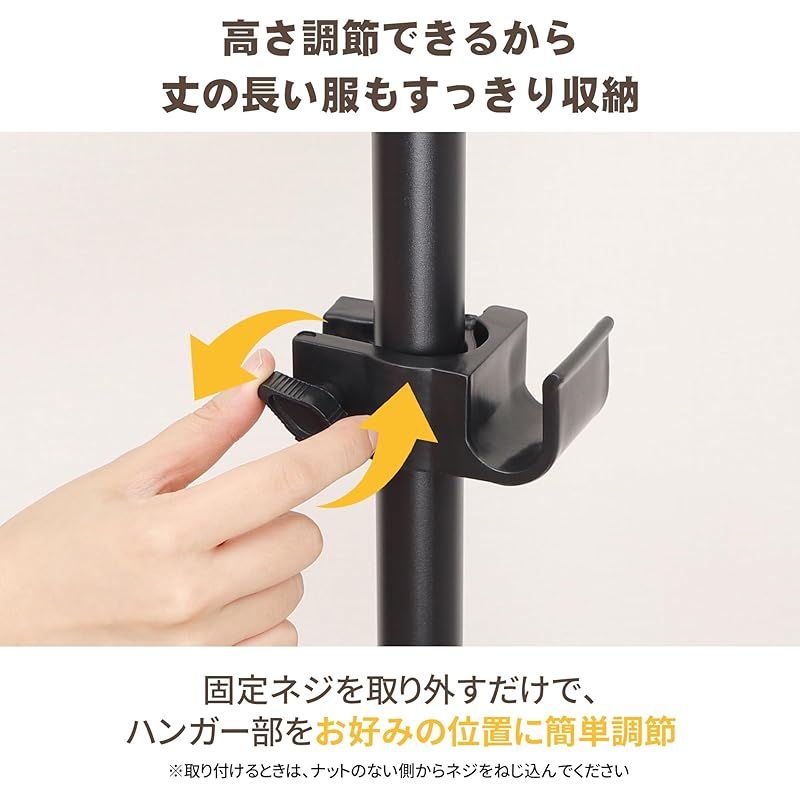 チチロバ(TITIROBA) 突っ張り ハンガーラック ダブル 伸縮 全体耐荷重100kg 縦110-310cm 横108-180 ハンガー ラック 服掛け clothes rack 洋服ラック ポールハンガー ツッパリハンガーラック 服 収納 部屋干し 1