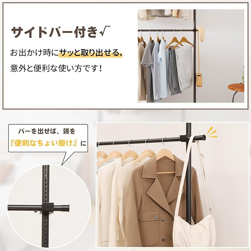 チチロバ(TITIROBA) 突っ張り ハンガーラック ダブル 伸縮 全体耐荷重100kg 縦110-310cm 横108-180 ハンガー ラック 服掛け clothes rack 洋服ラック ポールハンガー ツッパリハンガーラック 服 収納 部屋干し 1