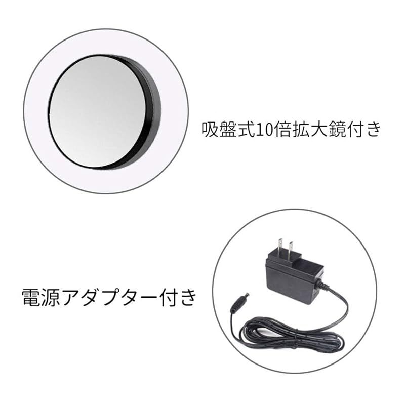 FENCHILIN 女優ミラー 卓上ミラー 化粧 鏡 卓上 ライト付き 9個高輝度LED電球 10倍 拡大鏡 付き ハリウッドミラー 三色照明モード 明るさ無段階調節 360度回転可能 10倍拡大鏡付き（ブラック） 1